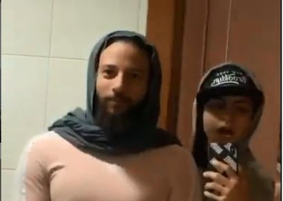 ريم وبربري