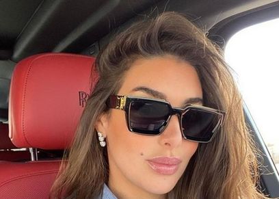 ياسمين صبري