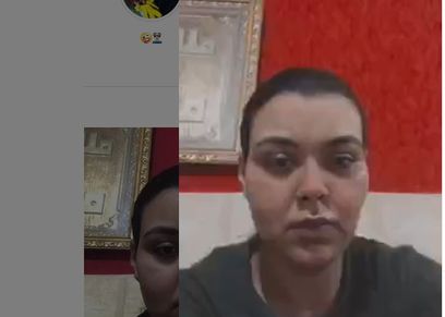 ندى رحمي