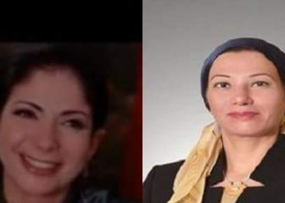ياسمين فؤاد أصغر وزيرة