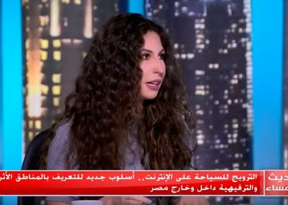 راقصة البالية يوسيفينا