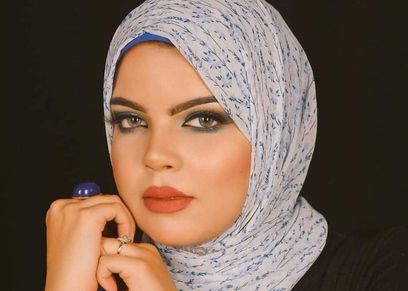 وفاء صلاح الدين