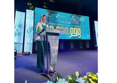 الإعلامية هبة الاباصيري خلال تقديمها الحفل