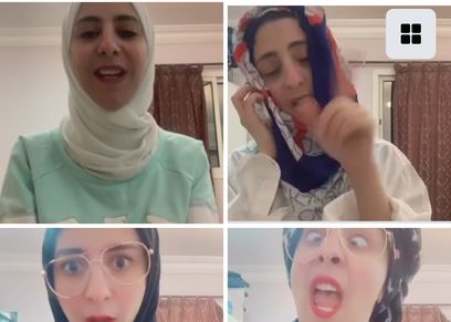 نور نصير 