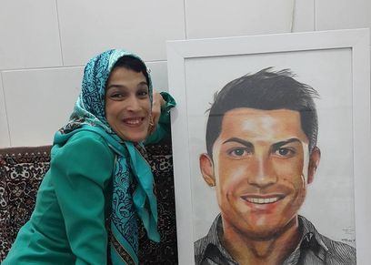 فاطمة حمامي