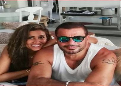 عمرو دياب ودينا