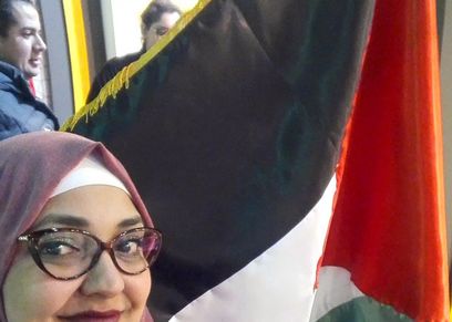 ابتسام أبو سعدة
