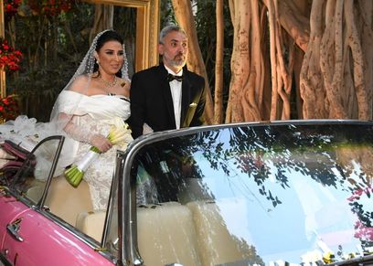 حفل زفاف شقيقة فتحي عبدالوهاب