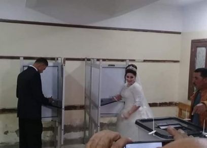 أرشيفية