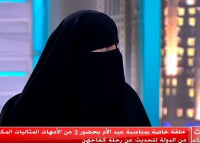 حنان حسن