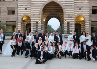 صورة من الحفل