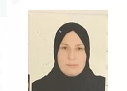 ميرفت أحمد إبراهيم