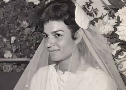 أنعام سالوسة
