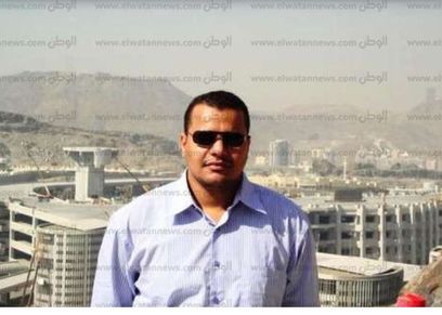 على أبو القاسم