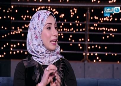 دينا عبدالله