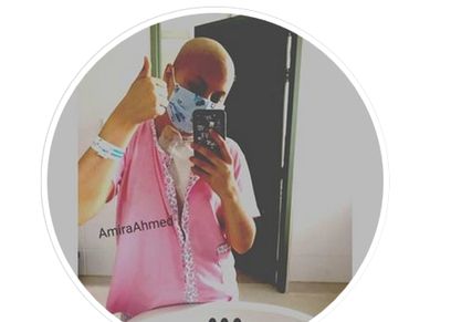 أميرة أحمد .. محاربة السرطان