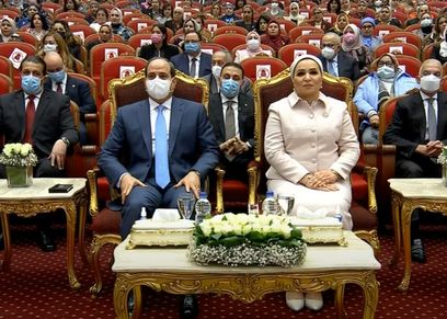 الرئيس عبد الفتاح السيسي وقرينته السيدة انتصار