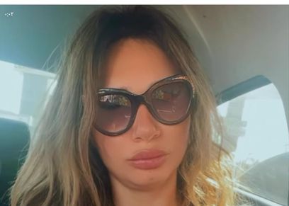 غادة فتحي