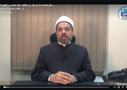 الشيخ احمد ممدوح