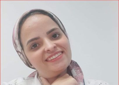 رحاب عبدالراضي