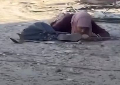 سيدة فلسطينية