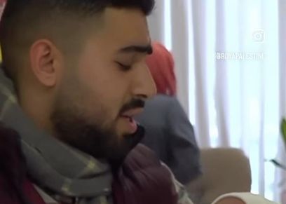 الطفلة قدس