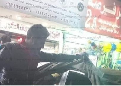 الأيام الأخيرة لـ فتاة 