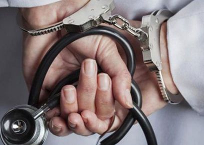 التحقيق مع طبيب متهم بتهشيم وجه متطوعة لخدمة الحجاج في السعودية