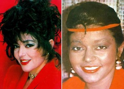 سميرة سعيد