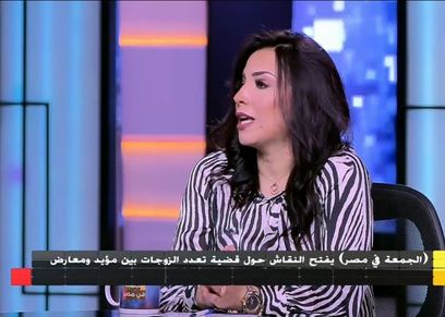 دعاء عبدالسلام