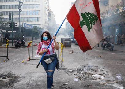 مظاهرات فى لبنان