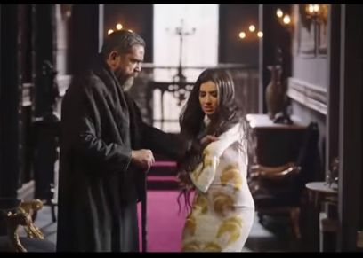 مسلسل نسل الأغراب