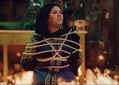 مربوحة