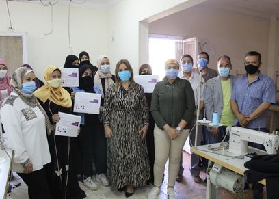 مبادرة حياة جديدة