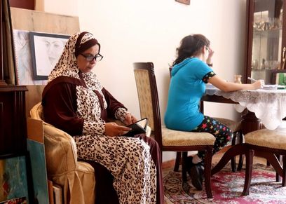 صورة أرشيفية