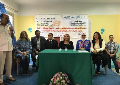 بالصور|