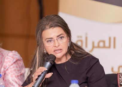 دينا عبد الفتاح