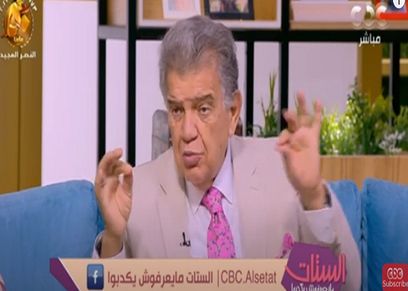 الدكتور عاصم فرج أستاذ الأمراض الجلدية والتجميل
