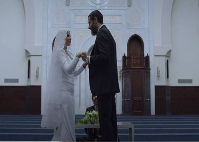 مؤنس وهنا في لعبة نيوتن