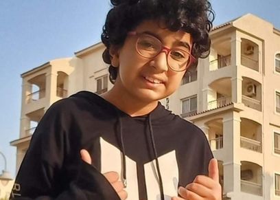 الطفل يوسف