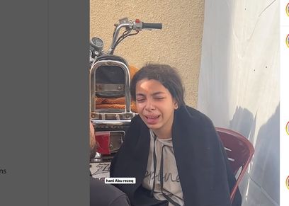 طفلة فلسطينية