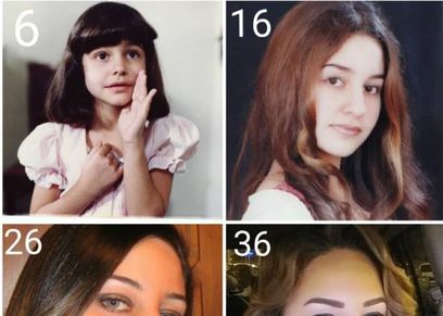 هديل خيرالله