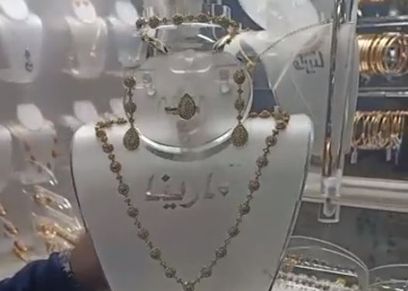شبكة دهب صيني