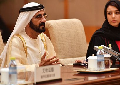 الشيخ محمد بن راشد آل مكتوم
