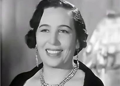 أمينة رزق