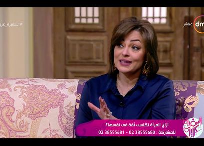 الدكتورة  ليديا جاد الله .. أخصائية نفسية