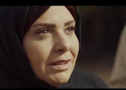 صابرين 