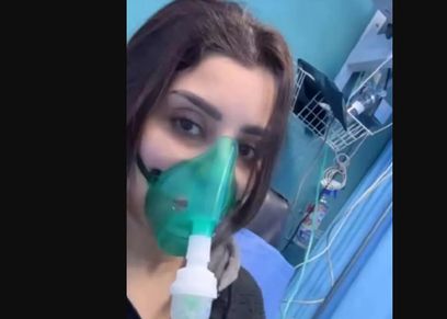 الحالة الصحية للفنانة آيتن عامر