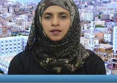 الناشطة ريهام البدر