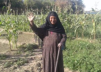 غنية